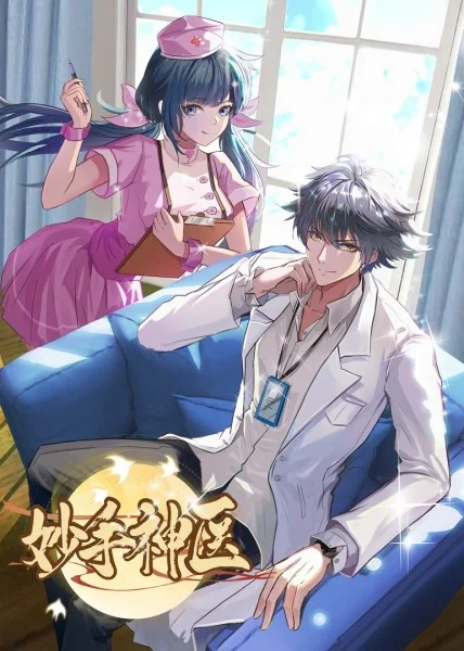 深圳长沙seo优化电话