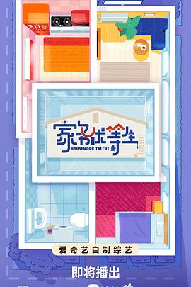 如何进行seo代发优化